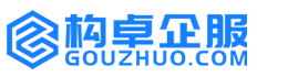 深圳高翎知产